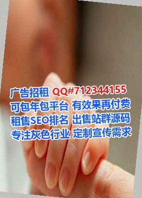 沅江代母化工门市部